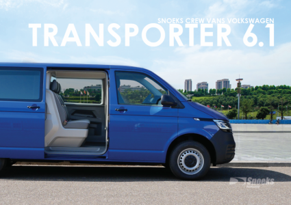 VW T6.1